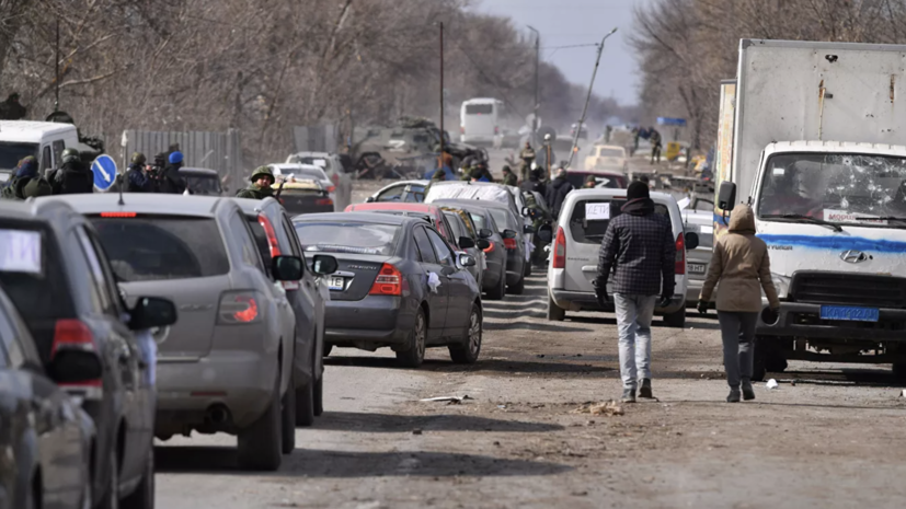 Российские военные за сутки эвакуировали из Мариуполя более 3 тысяч человек