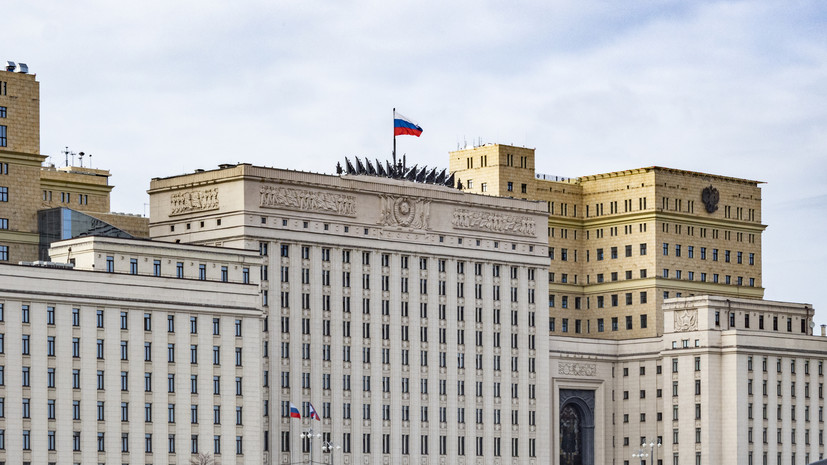 Минобороны России сообщило о выведении из строя двух военных аэродромов на Украине