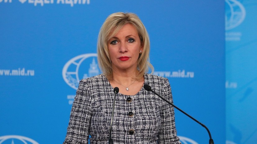 Захарова допустила, что США знали о планах ВСУ ударить по объектам в Белгороде