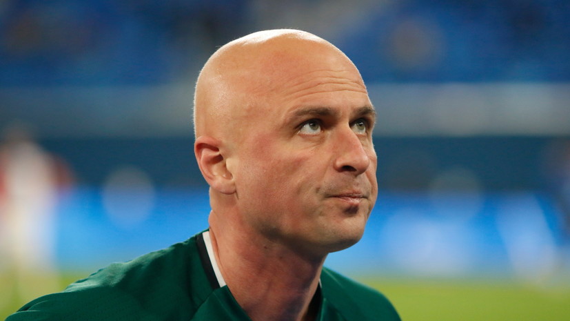 Стало известно точное время начала матча «Локомотив» — «Спартак»