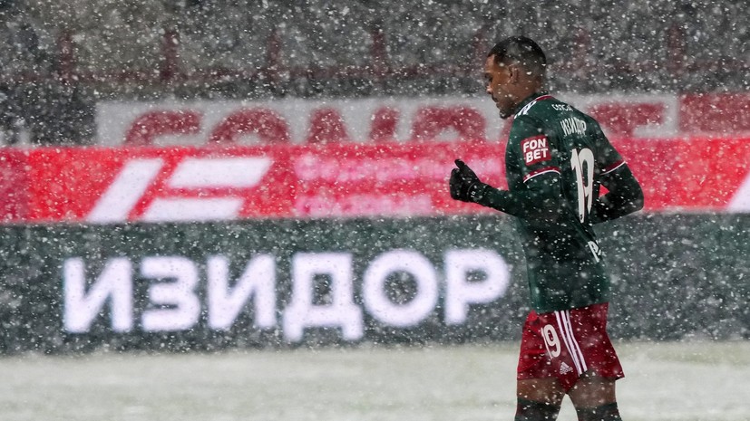 Изидор вывел «Локомотив» вперёд в матче со «Спартаком»