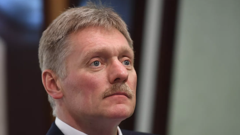 Песков уверен, что система оплаты в рублях распространится и на другие российские товары