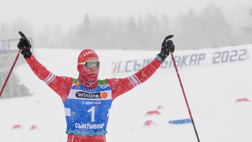 «Он продолжает пахать»: Большунов победил в марафоне и завоевал четвёртое золото на ЧР по лыжным гонкам