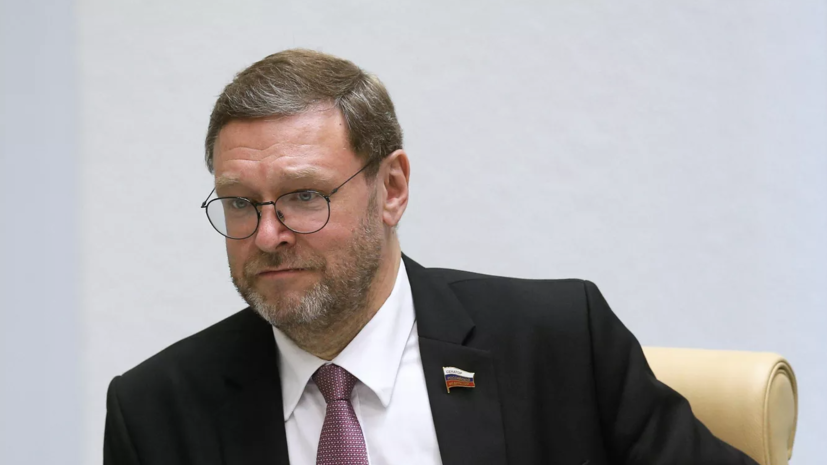 Косачёв назвал медвежьей услугой попытки Запада «разогнать» фейк Киева о событиях в Буче