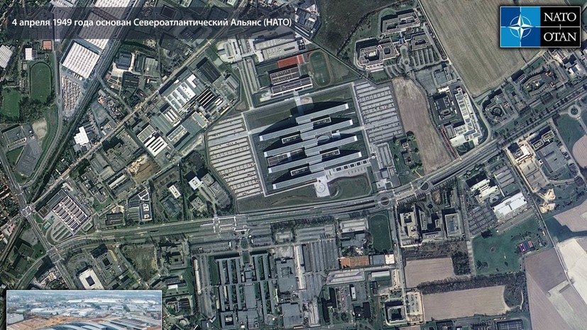 «Роскосмос» показал спутниковую фотографию штаб-квартиры НАТО и напомнил, что «всё видно»