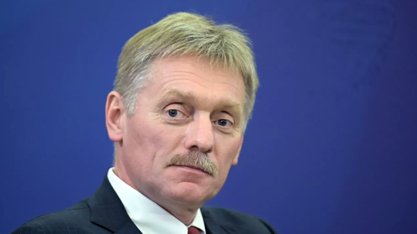 Песков назвал патриотизмом любовь к Родине и готовность на любые жертвы для своей страны