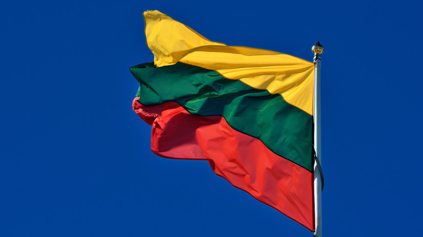 Литва предписывает послу России покинуть страну, закрывает консульство в Клайпеде