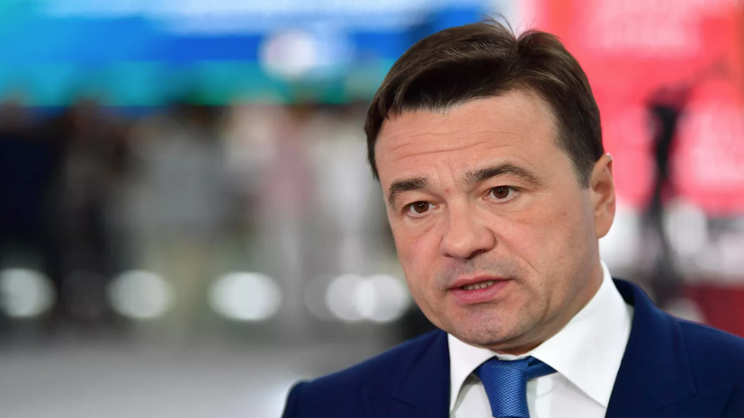 Власти Подмосковья прокомментировали ситуацию на рынке труда