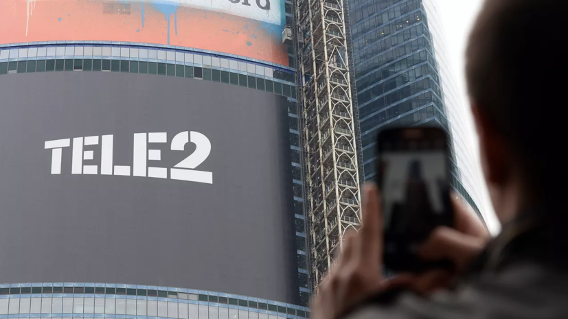 В Tele2 заявили, что не видят оснований для непродления лицензии своего бренда