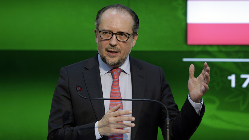 В Австрии не исключили возможной высылки российских дипломатов