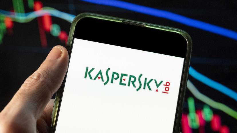 В «Лаборатории Касперского» рассказали о DDoS-атаках на российские компании