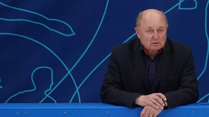 Тренер по фигурному катанию Мишин: не болеть за «Зенит» в Петербурге — просто дурной тон 