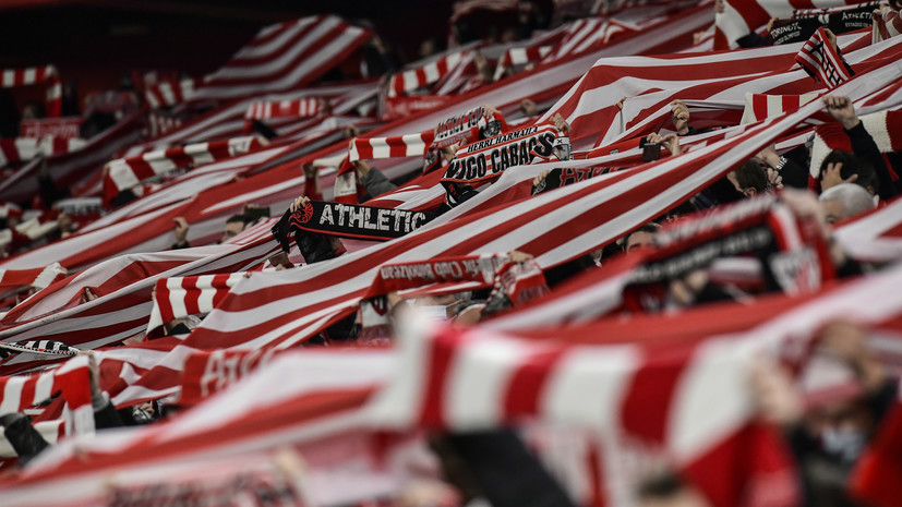 УЕФА назвал испанский «Атлетик» лучшим профессиональным клубом сезона