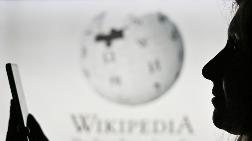 Роскомнадзор: Википедия игнорирует требования об удалении фейков о событиях на Украине