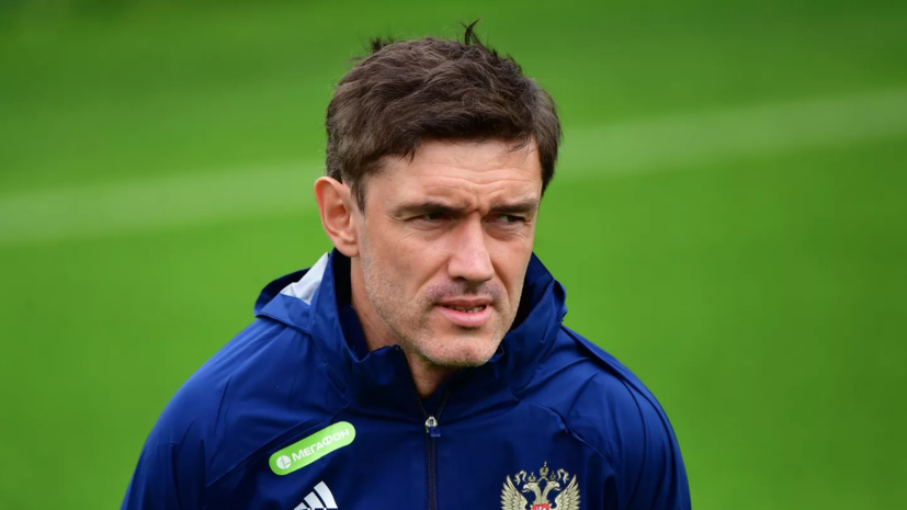 Жирков высказался о ситуации с запретом появляться на базе сборной России