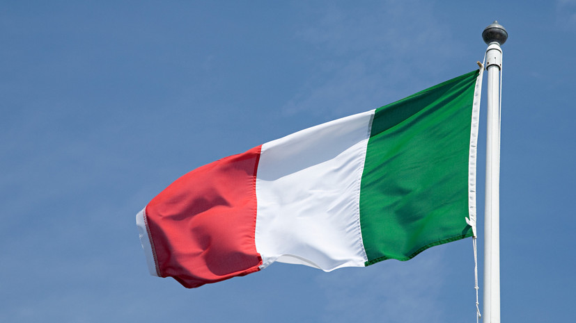 В МИД Италии заявили о высылке 30 российских дипломатов из страны