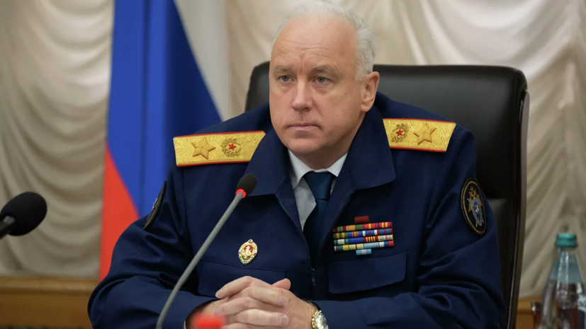 Глава СК поручил возбудить дело по факту убийства российских военнопленных на Украине