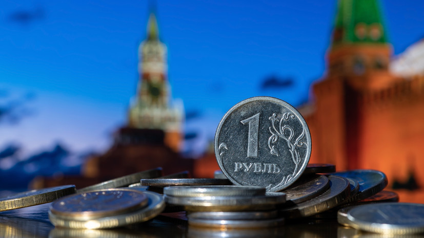Платёжная репутация: как новая система расчётов за газ с Европой может отразиться на положении российской валюты в мире