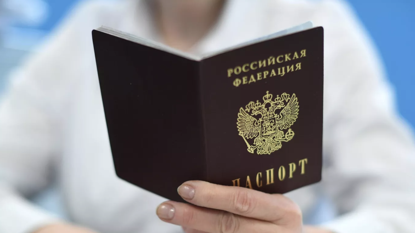 Политолог Мухин объяснил необходимость законопроекта о гражданстве