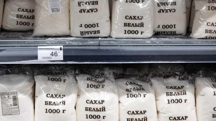 ФАС выявила виновного в искусственном дефиците сахара в Омской области