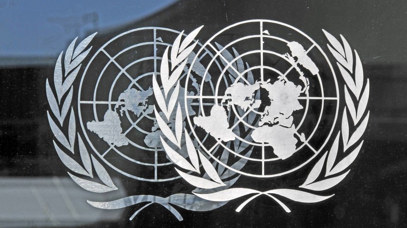 В ООН сообщили о расследовании по факту применения Киевом кассетных боеприпасов