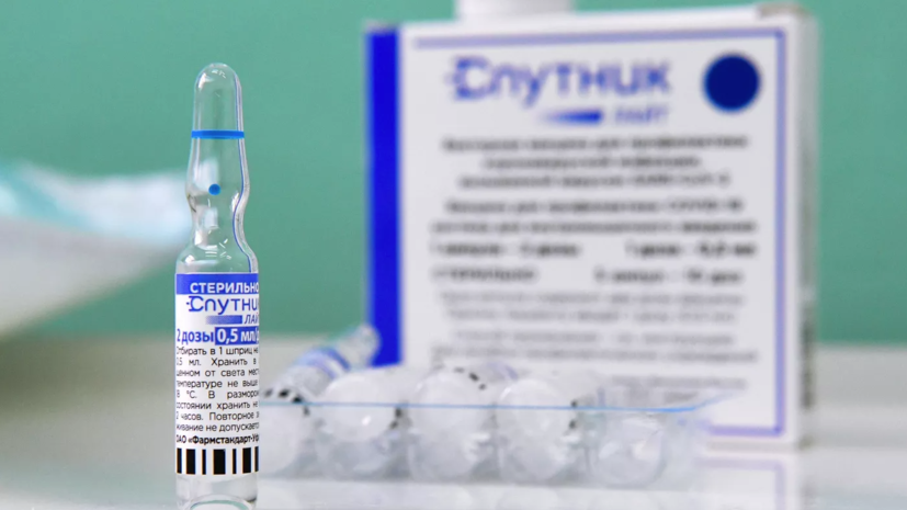 Вирусолог Малинникова высказалась о вакцине «Спутник Лайт»