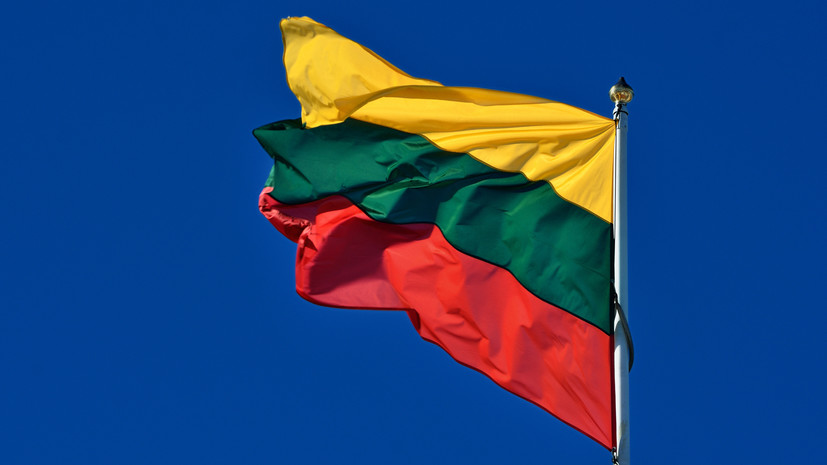 Спикер парламента Литвы призвала Европу изолироваться от России в сфере культуры