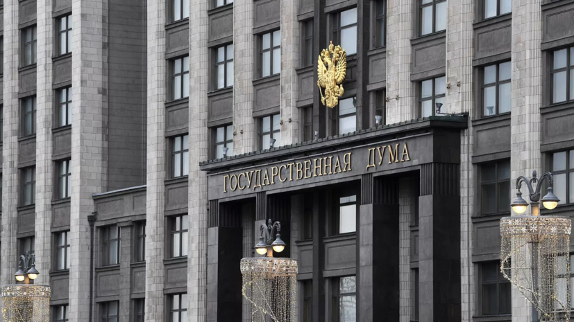 Депутат Госдумы Сухарев предложил признать в России выданные в ДНР и ЛНР доверенности