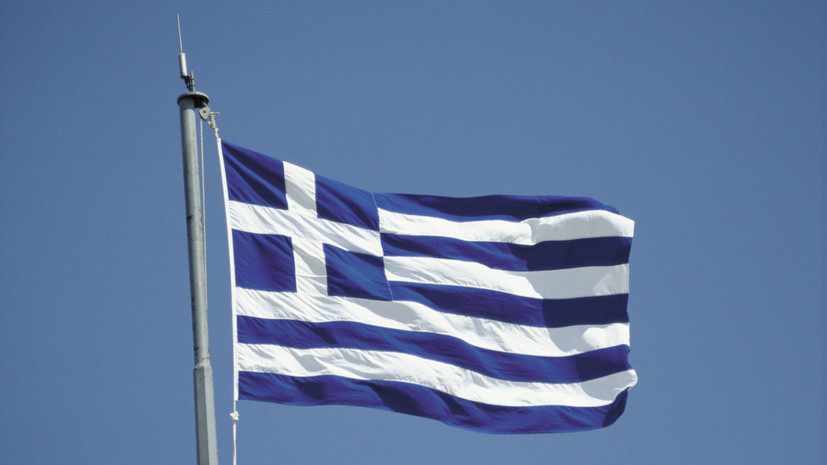 МИД Греции заявил о высылке 12 российских дипломатов