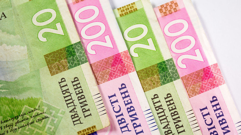 В ЦБ рассказали о способе обмена украинских гривен на рубли