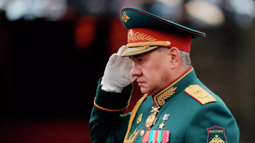 Шойгу выразил соболезнования в связи со смертью Владимира Жириновского