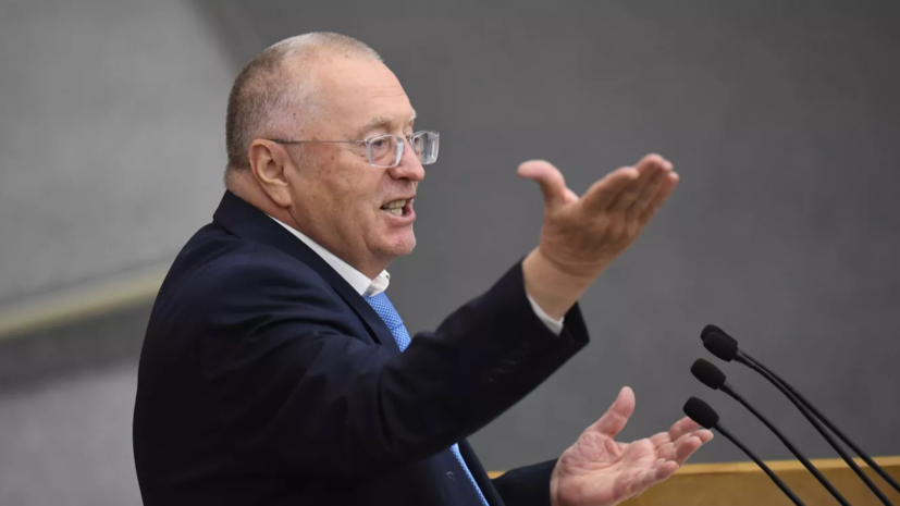 Депутат Госдумы Харитонов поделился воспоминаниями о Жириновском