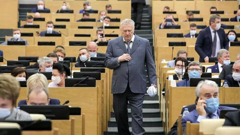 Депутат Госдумы Чепа выразил соболезнования в связи со смертью Жириновского