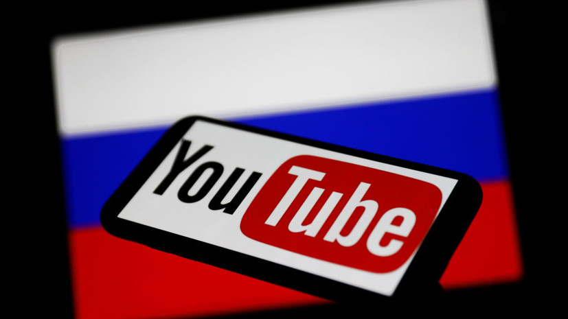 Захарова прокомментировала блокировку видео брифинга МИД в YouTube