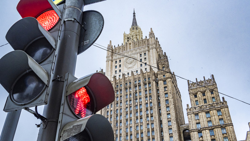 В МИД России заявили, что Румыния выслала российских дипломатов под надуманным предлогом