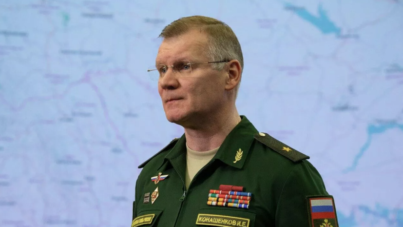 В Минобороны России заявили о поражении авиацией 34 военных объектов Украины
