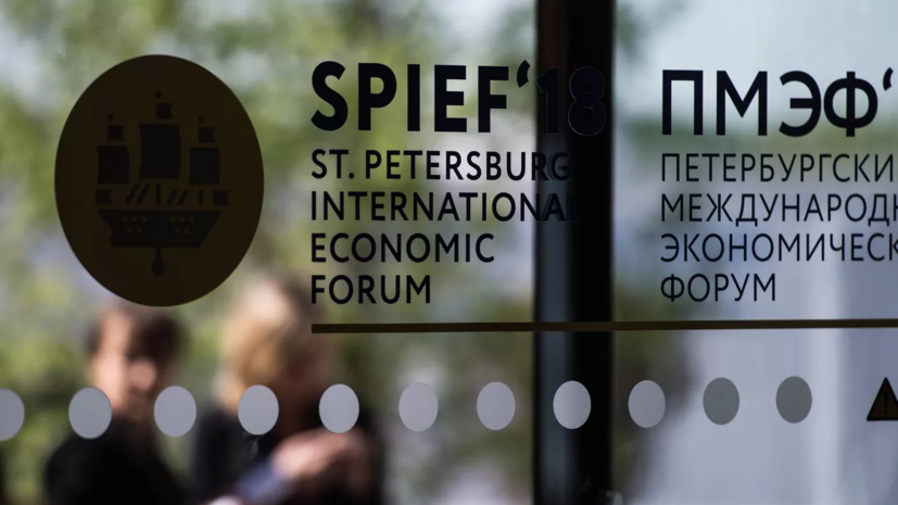 Россия и Египет обсудили вопросы подготовки к ПМЭФ-2022