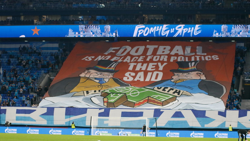 Дмитрий Черышев: арбитрам нужно чаще обращаться к ветеранам судейства