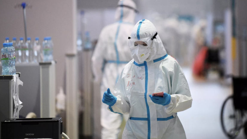 В России выявили 14 355 случаев коронавируса за сутки