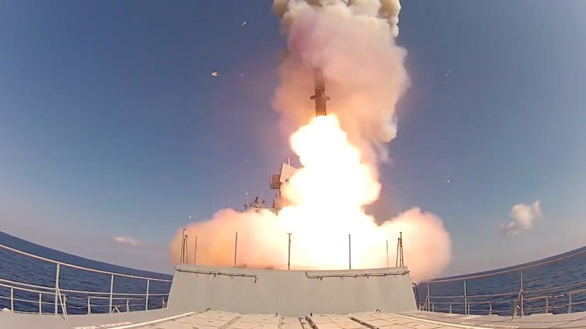 Фрегат Черноморского флота выполнил пуск четырёх ракет «Калибр» по целям на Украине