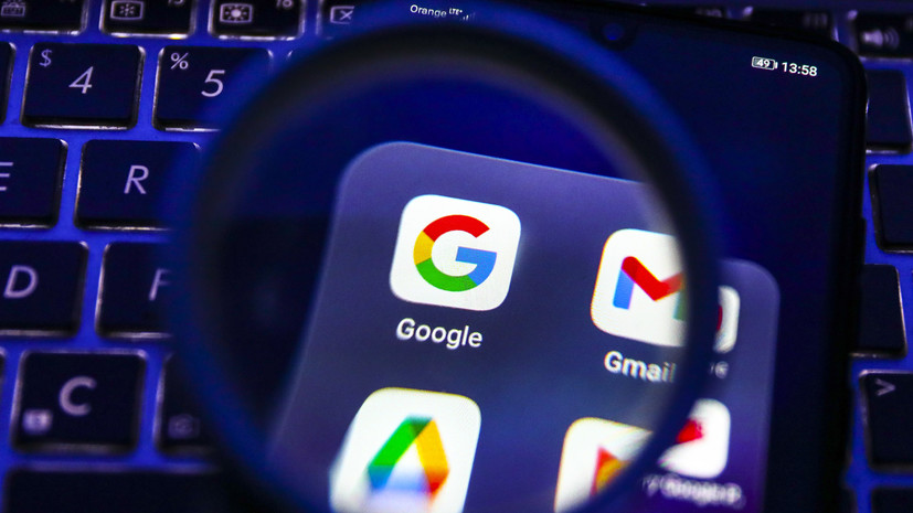 Роскомнадзор объявил о принятии ряда мер в отношении Google