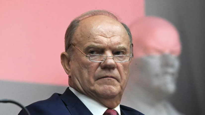 Зюганов поделился воспоминаниями о совместной работе с Жириновским