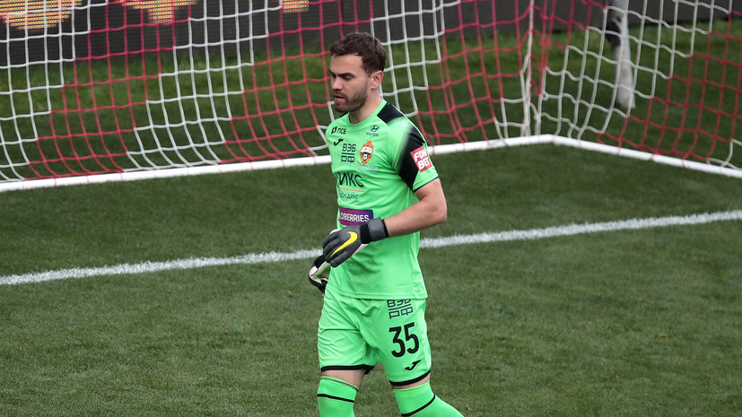 Президент «Урала» высказался о диалоге Акинфеева и судьи Панина на повышенных тонах