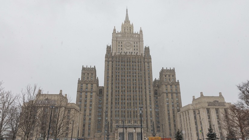 В МИД России пообещали ответить на высылку дипломатов из Черногории