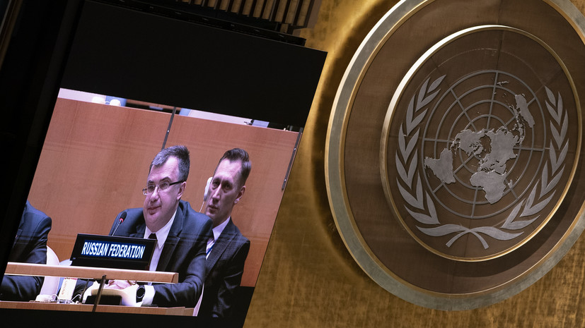 «Не является отступлением от международных обязательств»: Россия досрочно прекратит свои полномочия в СПЧ ООН