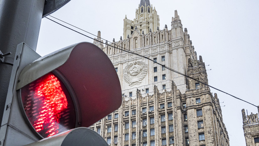 МИД: Россия даст ответ на высылку восьми российских дипломатов из Японии