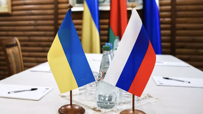 Лавров: Россия предложила включить Белоруссию в состав стран-гарантов договора с Украиной