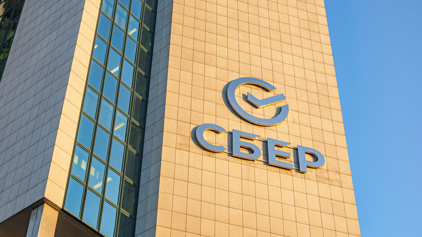 Сбербанк прекратил валютные переводы за границу в связи с санкциями