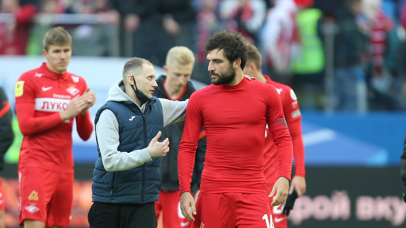 Гаврилов: «Спартак» мог бы побороться в Серии А