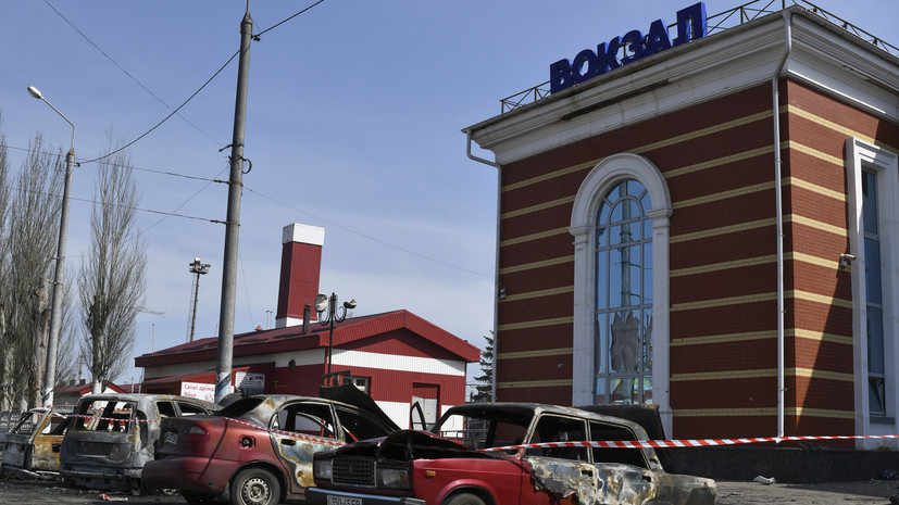 СК возбудил дело о фейках о ВС России после удара украинских войск по Краматорску